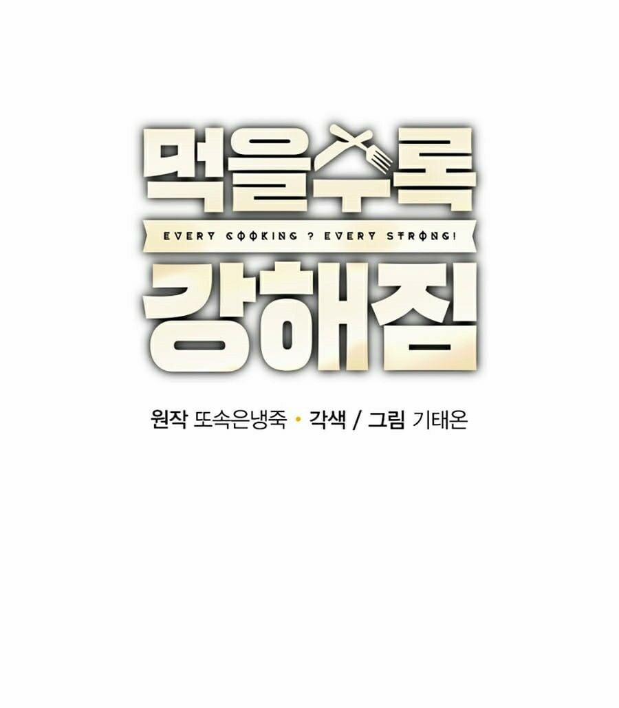 Tôi Càng Ăn Càng Trở Nên Mạnh Mẽ 6 trang 38