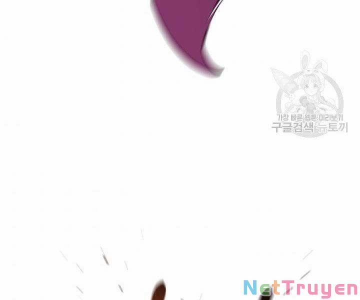 Tôi Càng Ăn Càng Trở Nên Mạnh Mẽ 60 trang 131