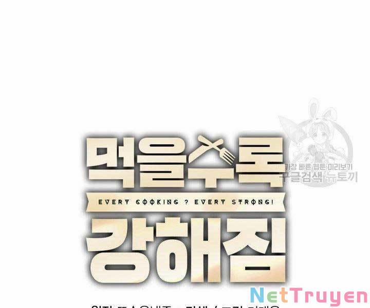 Tôi Càng Ăn Càng Trở Nên Mạnh Mẽ 60 trang 140