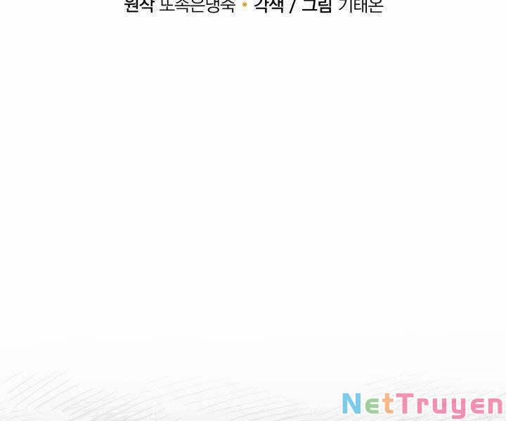 Tôi Càng Ăn Càng Trở Nên Mạnh Mẽ 60 trang 141