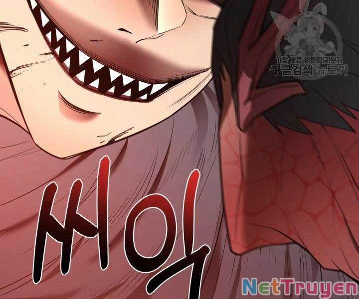 Tôi Càng Ăn Càng Trở Nên Mạnh Mẽ 60 trang 18