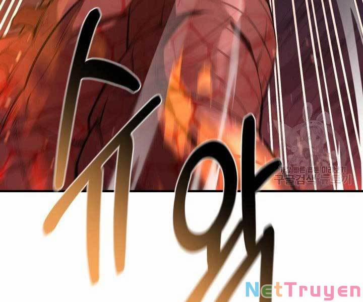 Tôi Càng Ăn Càng Trở Nên Mạnh Mẽ 60 trang 3