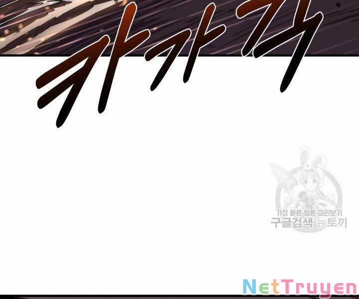 Tôi Càng Ăn Càng Trở Nên Mạnh Mẽ 60 trang 33