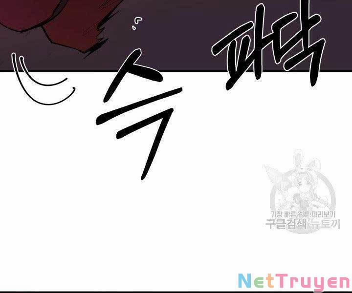 Tôi Càng Ăn Càng Trở Nên Mạnh Mẽ 60 trang 64