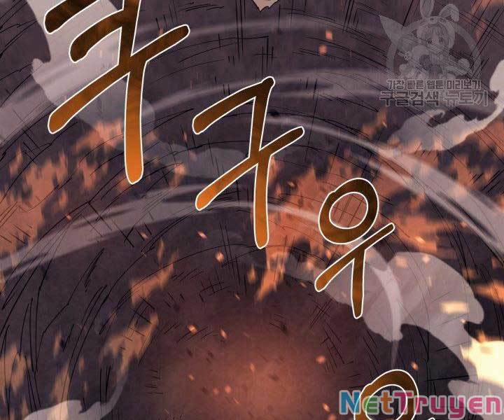 Tôi Càng Ăn Càng Trở Nên Mạnh Mẽ 60 trang 81