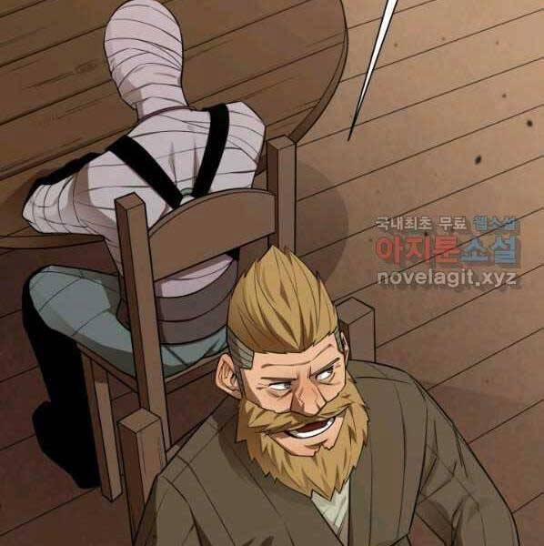 Tôi Càng Ăn Càng Trở Nên Mạnh Mẽ 63 trang 10