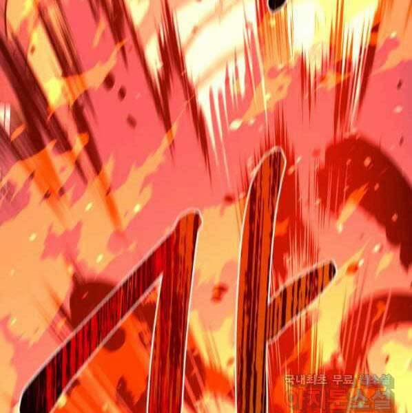 Tôi Càng Ăn Càng Trở Nên Mạnh Mẽ 63 trang 111