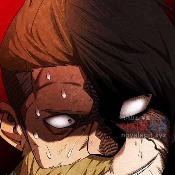 Tôi Càng Ăn Càng Trở Nên Mạnh Mẽ 63 trang 152