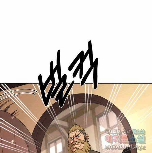 Tôi Càng Ăn Càng Trở Nên Mạnh Mẽ 63 trang 2