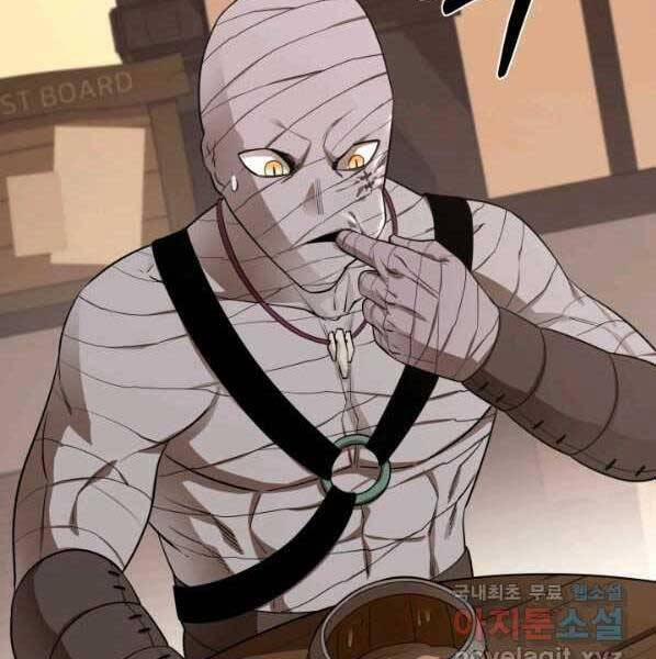 Tôi Càng Ăn Càng Trở Nên Mạnh Mẽ 63 trang 28