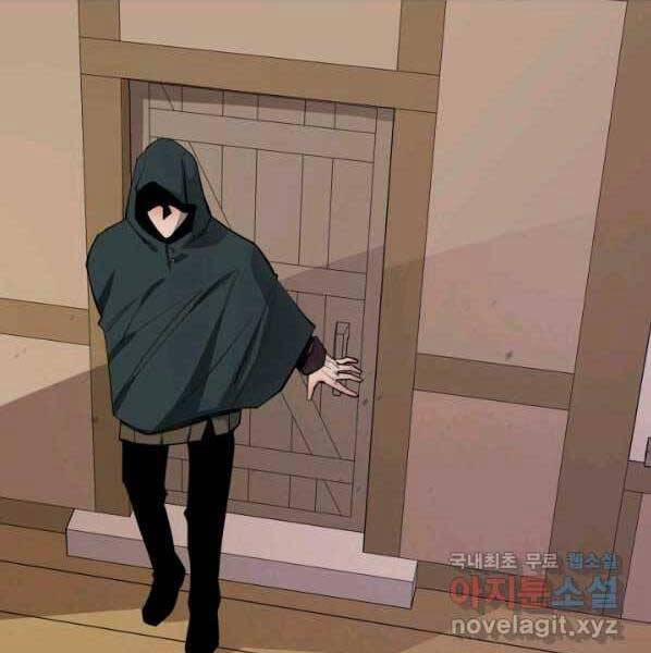 Tôi Càng Ăn Càng Trở Nên Mạnh Mẽ 63 trang 42