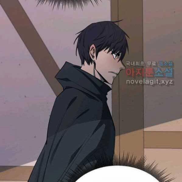 Tôi Càng Ăn Càng Trở Nên Mạnh Mẽ 63 trang 61