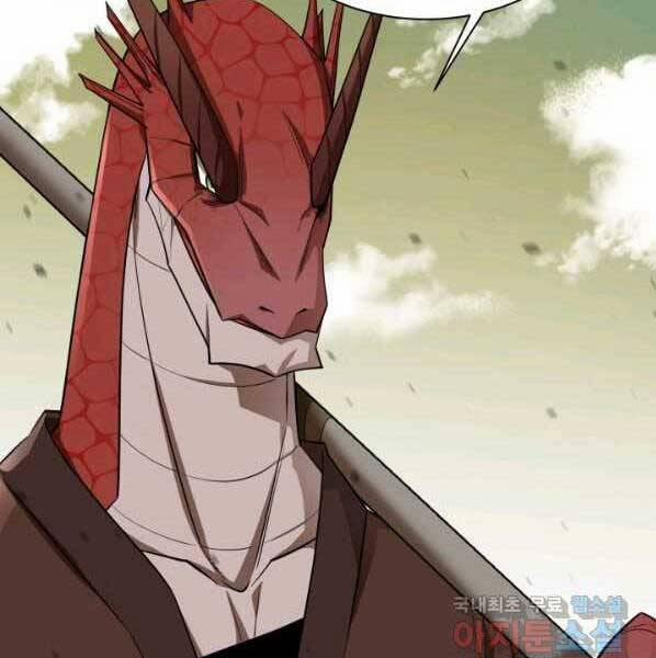 Tôi Càng Ăn Càng Trở Nên Mạnh Mẽ 63 trang 71