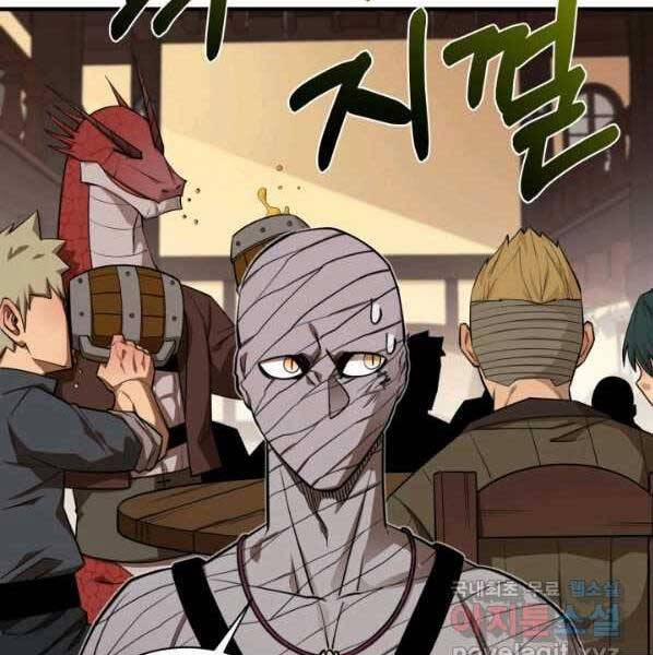 Tôi Càng Ăn Càng Trở Nên Mạnh Mẽ 63 trang 8