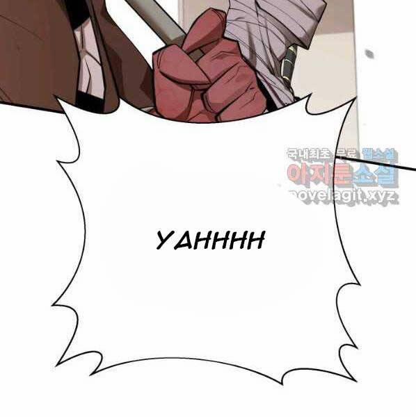 Tôi Càng Ăn Càng Trở Nên Mạnh Mẽ 63 trang 84