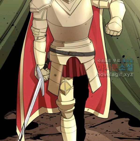 Tôi Càng Ăn Càng Trở Nên Mạnh Mẽ 63 trang 93