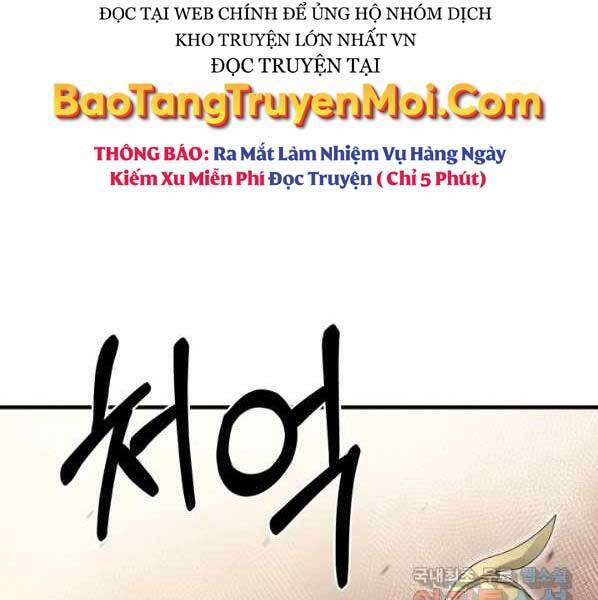 Tôi Càng Ăn Càng Trở Nên Mạnh Mẽ 63 trang 97