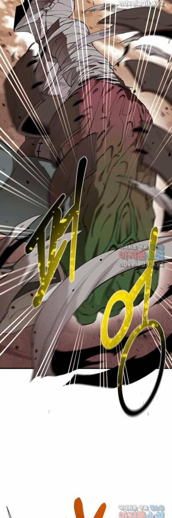 Tôi Càng Ăn Càng Trở Nên Mạnh Mẽ 64 trang 22