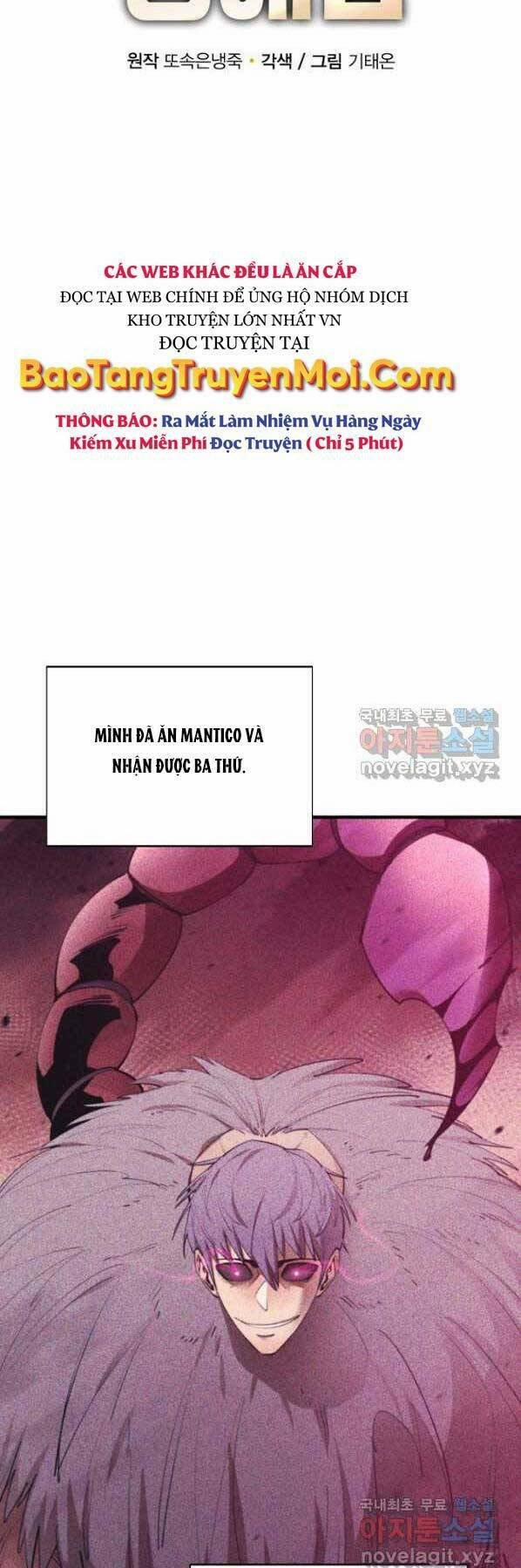 Tôi Càng Ăn Càng Trở Nên Mạnh Mẽ 64 trang 31