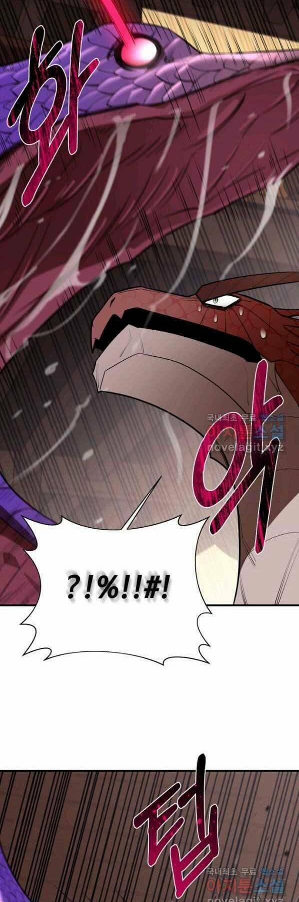 Tôi Càng Ăn Càng Trở Nên Mạnh Mẽ 64 trang 8