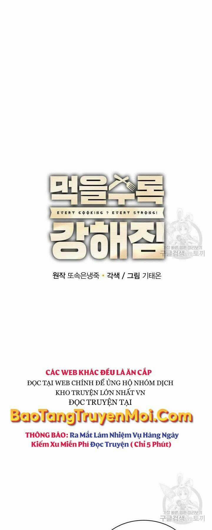 Tôi Càng Ăn Càng Trở Nên Mạnh Mẽ 65 trang 22