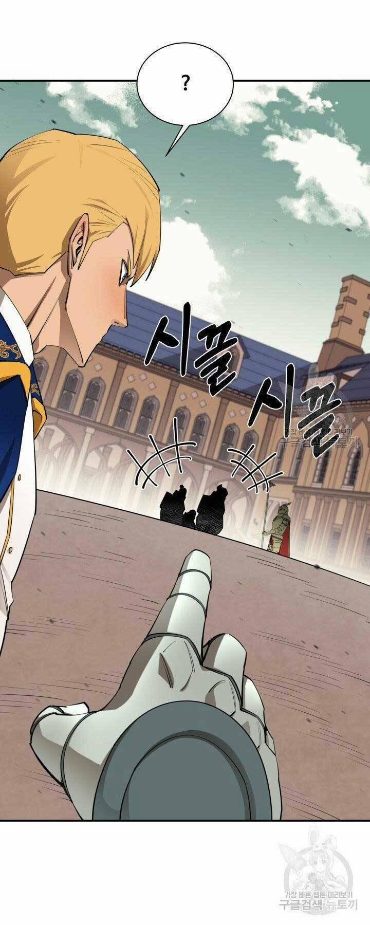 Tôi Càng Ăn Càng Trở Nên Mạnh Mẽ 65 trang 3