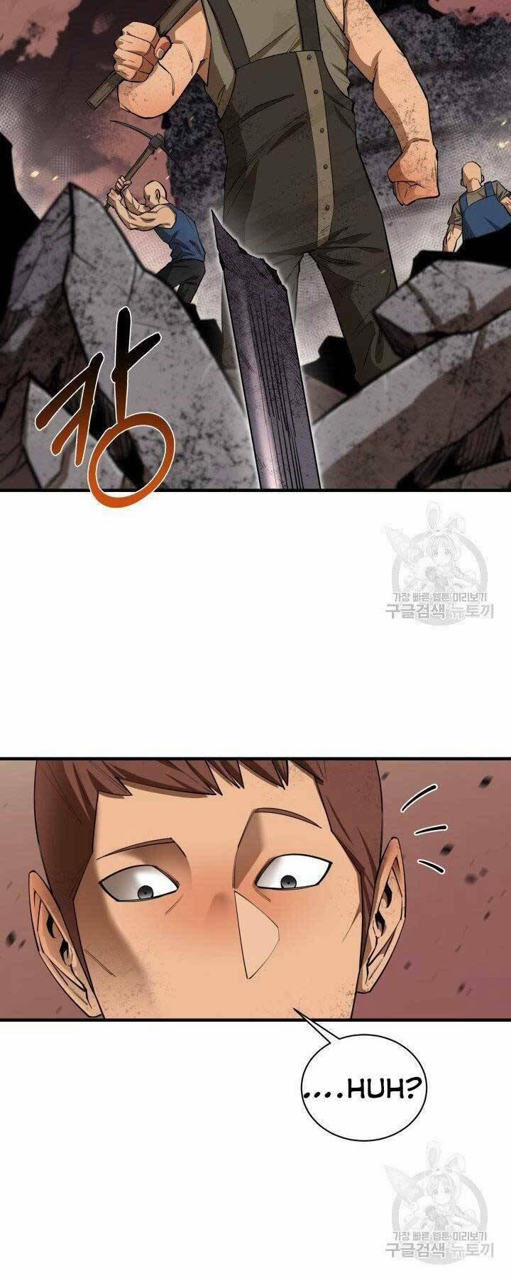 Tôi Càng Ăn Càng Trở Nên Mạnh Mẽ 66 trang 1