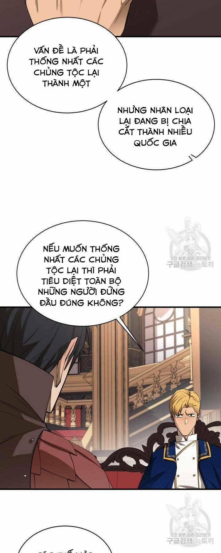 Tôi Càng Ăn Càng Trở Nên Mạnh Mẽ 66 trang 17