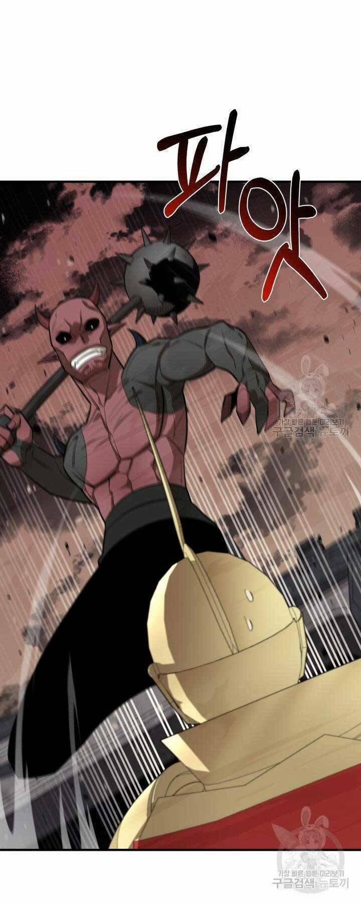 Tôi Càng Ăn Càng Trở Nên Mạnh Mẽ 66 trang 45