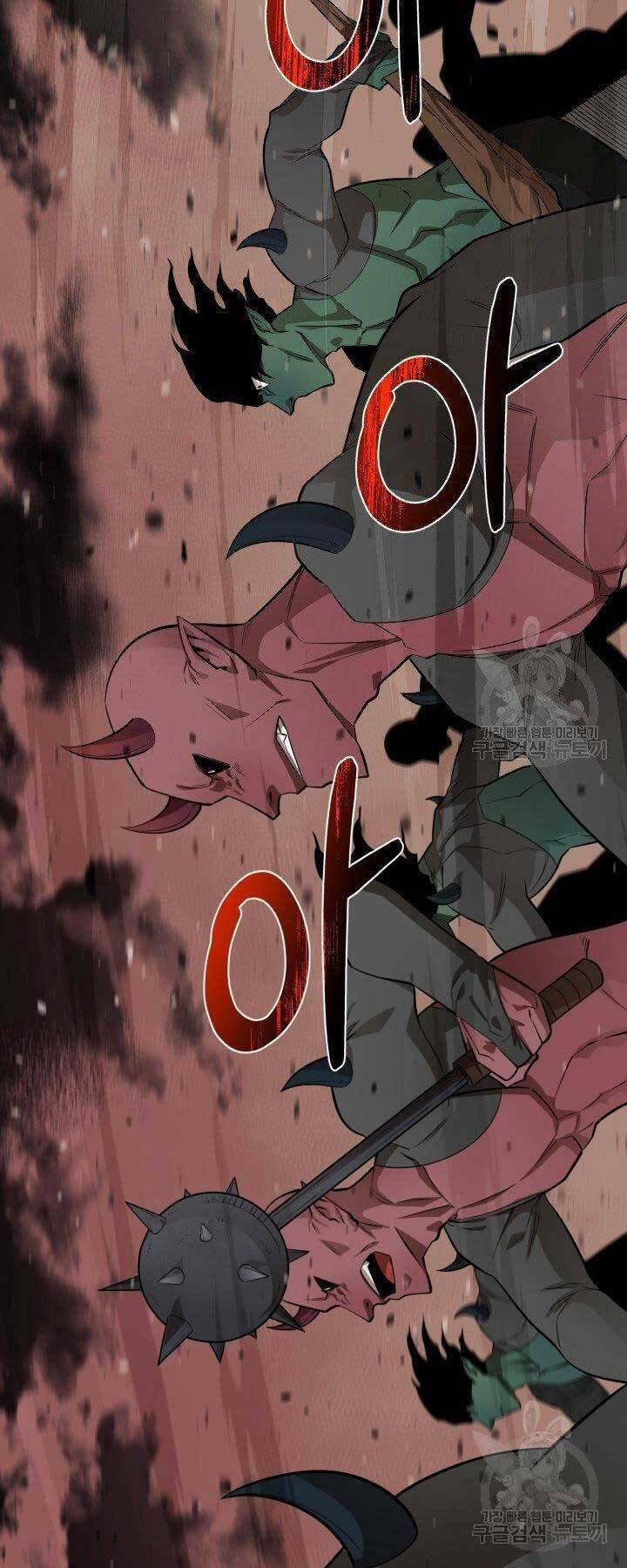 Tôi Càng Ăn Càng Trở Nên Mạnh Mẽ 66 trang 58