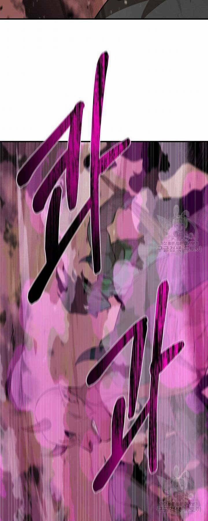 Tôi Càng Ăn Càng Trở Nên Mạnh Mẽ 66 trang 59