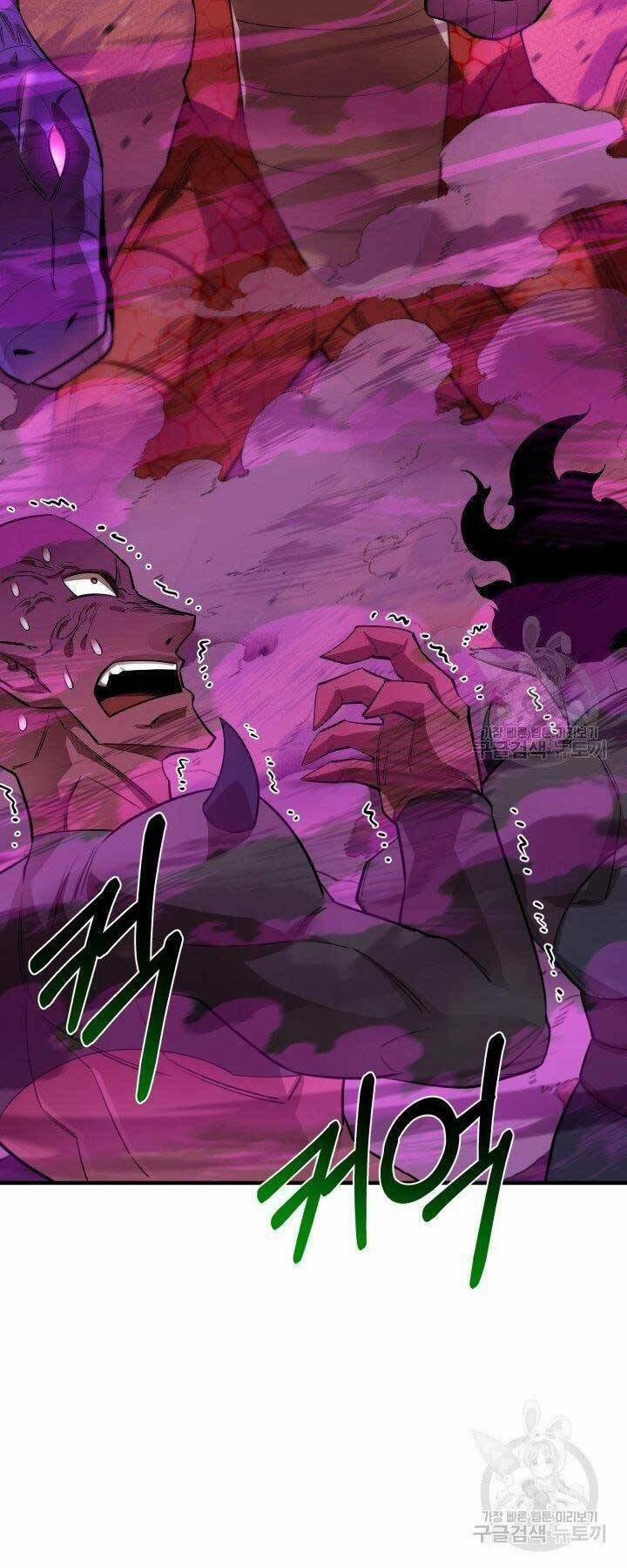 Tôi Càng Ăn Càng Trở Nên Mạnh Mẽ 66 trang 62