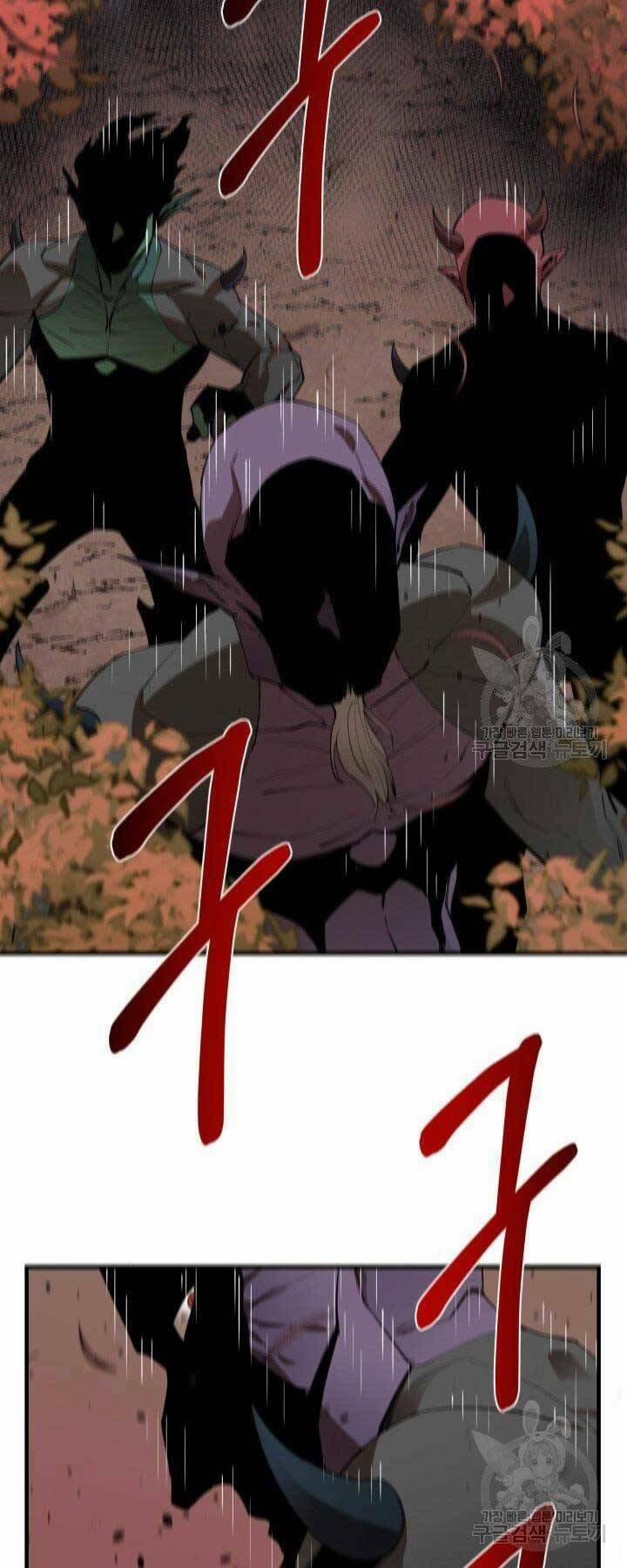 Tôi Càng Ăn Càng Trở Nên Mạnh Mẽ 66 trang 9