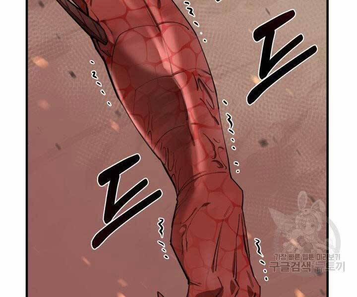 Tôi Càng Ăn Càng Trở Nên Mạnh Mẽ 67 trang 11