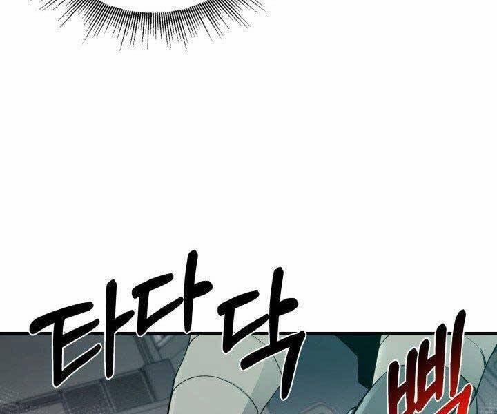 Tôi Càng Ăn Càng Trở Nên Mạnh Mẽ 67 trang 116