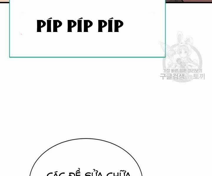 Tôi Càng Ăn Càng Trở Nên Mạnh Mẽ 67 trang 123