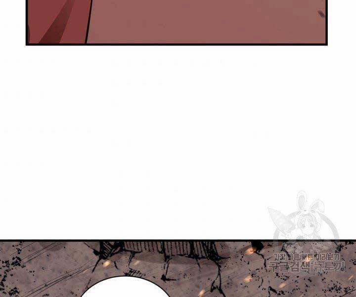 Tôi Càng Ăn Càng Trở Nên Mạnh Mẽ 67 trang 14