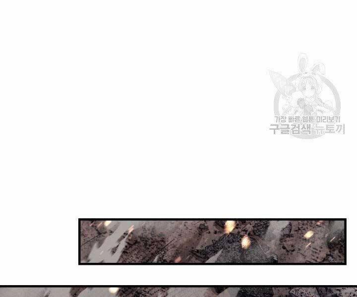 Tôi Càng Ăn Càng Trở Nên Mạnh Mẽ 67 trang 144