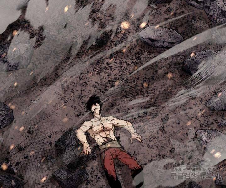 Tôi Càng Ăn Càng Trở Nên Mạnh Mẽ 67 trang 145