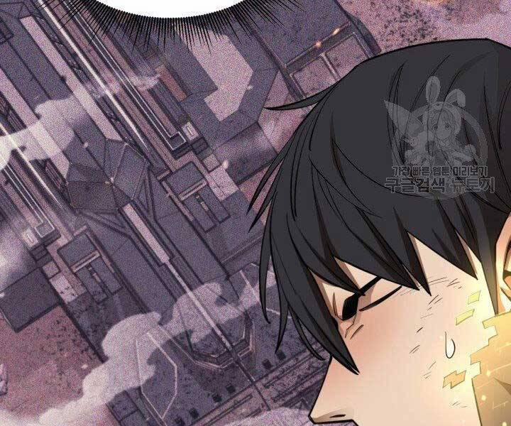 Tôi Càng Ăn Càng Trở Nên Mạnh Mẽ 67 trang 153