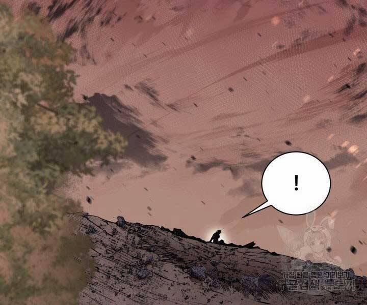 Tôi Càng Ăn Càng Trở Nên Mạnh Mẽ 67 trang 157