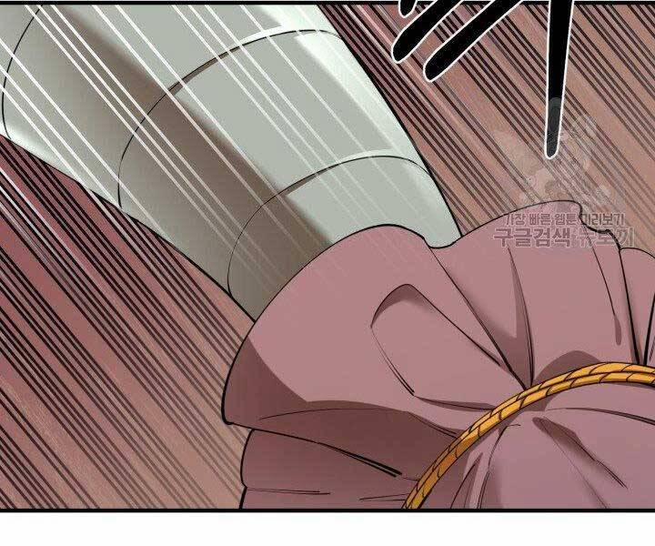 Tôi Càng Ăn Càng Trở Nên Mạnh Mẽ 67 trang 159