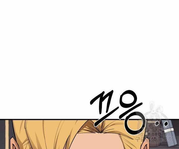 Tôi Càng Ăn Càng Trở Nên Mạnh Mẽ 67 trang 172