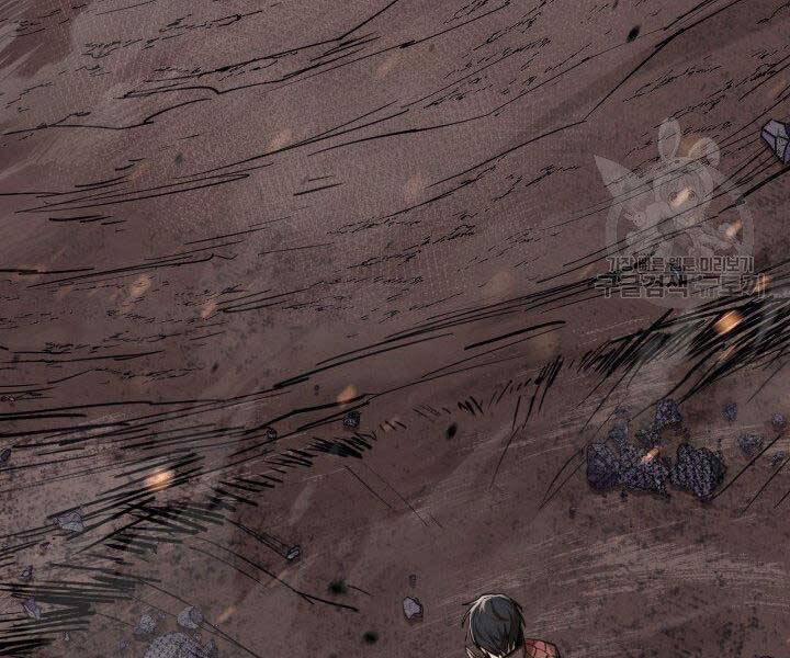 Tôi Càng Ăn Càng Trở Nên Mạnh Mẽ 67 trang 193