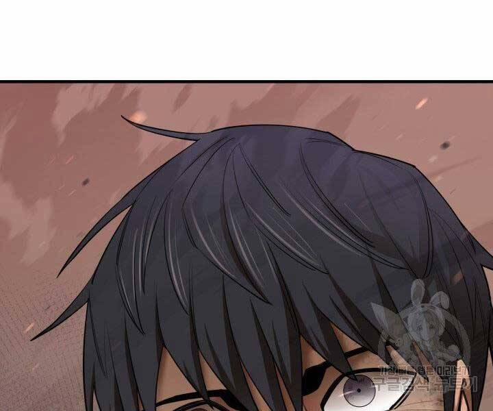 Tôi Càng Ăn Càng Trở Nên Mạnh Mẽ 67 trang 197