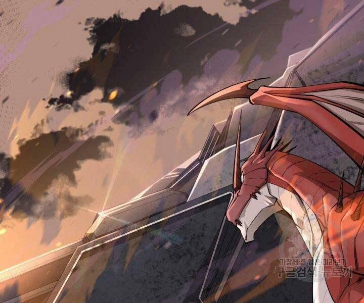 Tôi Càng Ăn Càng Trở Nên Mạnh Mẽ 67 trang 2