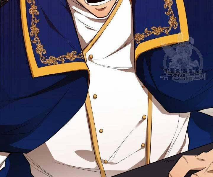 Tôi Càng Ăn Càng Trở Nên Mạnh Mẽ 67 trang 202