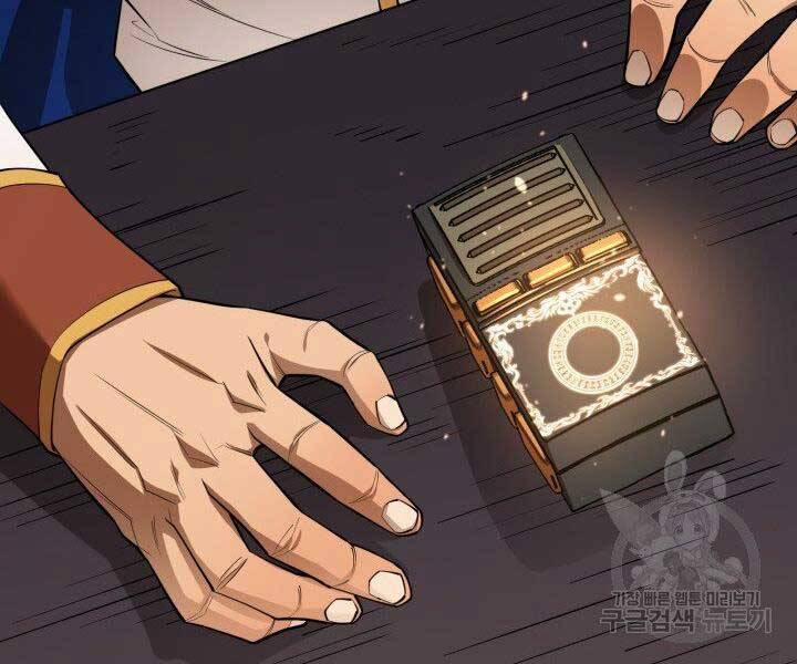 Tôi Càng Ăn Càng Trở Nên Mạnh Mẽ 67 trang 203