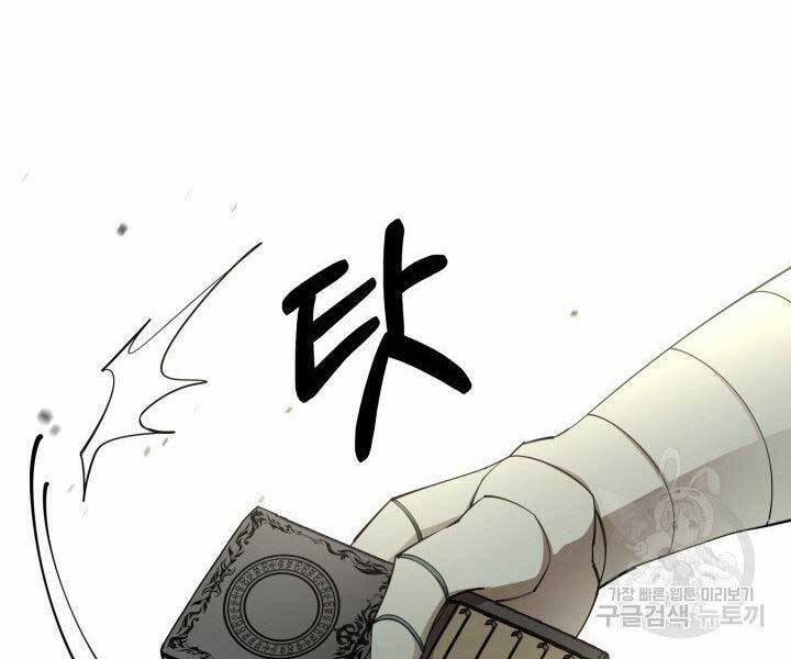 Tôi Càng Ăn Càng Trở Nên Mạnh Mẽ 67 trang 22