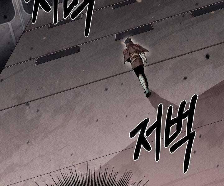 Tôi Càng Ăn Càng Trở Nên Mạnh Mẽ 67 trang 29